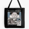 tb1040x1040large c1198800800 bgf8f8f8.u8 2 - To Your Eternity Shop
