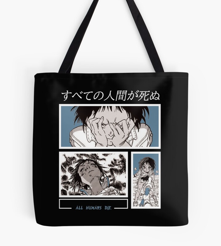 To Your Eternity All Humans Die V2 Tote Bag