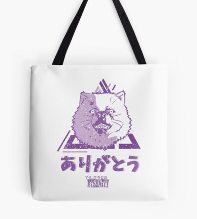 To Your Eternity Thank You Arigato White Grunge Style Tote Bag