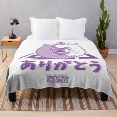 To Your Eternity Thank You Arigato White Grunge Style Throw Blanket