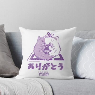 To Your Eternity Thank You Arigato White Grunge Style Throw Pillow