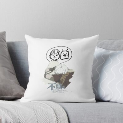 Fushi To Your Eternity Throw Pillow
